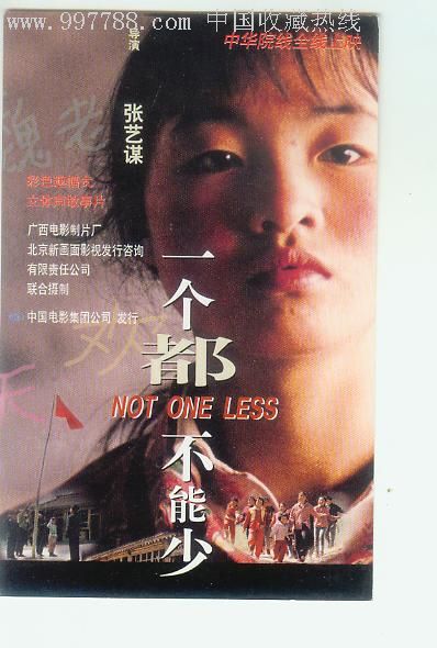 不动产权证书号码位置图片
