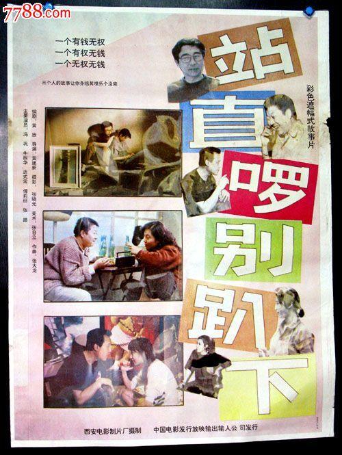 大学专科有学位证吗?